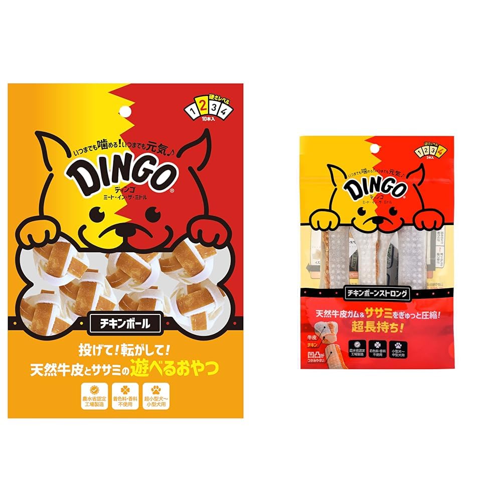 Amazon | 【セット買い】ディンゴ (Dingo) 犬 おやつ ミート・イン・ザ